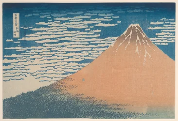 富嶽三十六景 凱風快晴