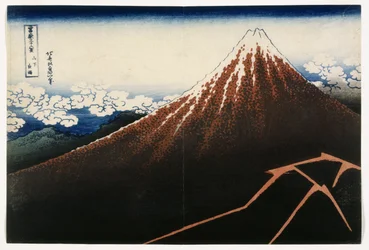 サミットの下のシャワー、シリーズ、富士山の36のビュー（Fugaku sanjurokkei）、約1823（木版画）