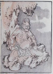 マンガの魔神（色の木版画）