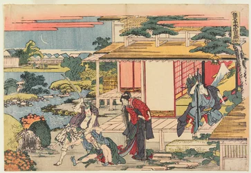 第7幕
