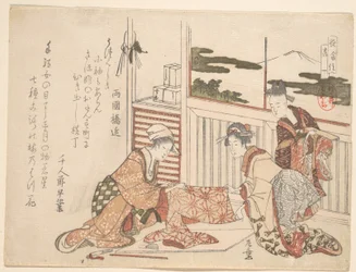 惹きつける