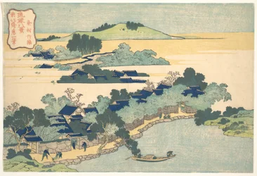 『琉球八景』シリーズより、「久米村の竹垣（久米村竹里）」