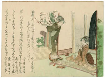 2人の美しい女性が描かれたカレンダーのプリント