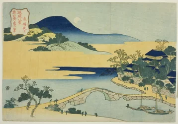 琉球八景シリーズより 泉崎夜月（いずみざきやげつ）