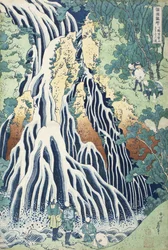 下野国黒神山の桐生滝