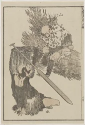 農夫および漁師、c。 1840（木版画）