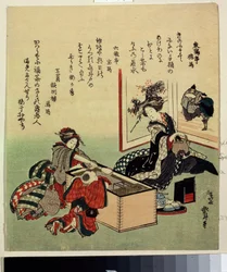 「ストーブ（火鉢）の近くの女性と子供」（火鉢による女性と少年）葛飾北斎（1760-1849）による版画、1816年プーシキン美術館、モスクワ