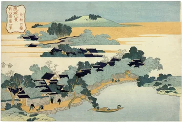 久米村の竹の葉、シリーズ「琉球諸島の八景 - 葛飾北斎（1760-1849）による版画、19世紀の日本美術 - コレクションp」
