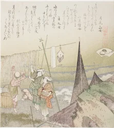 「元禄歌仙貝合わせ」シリーズより アワビの挿絵 アワビ干し