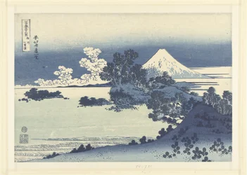 相模国七里ヶ浜 相州七里ヶ浜 富嶽三十六景（連載タイトル） 富嶽三十六景