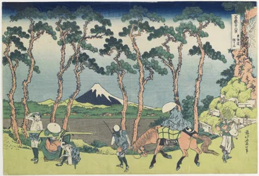 東海道の程ヶ谷、1831-1834年