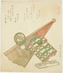 「馬づくし」シリーズより 馬菖蒲（こましょうぶ）