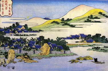 琉球八景 風景 - 日本 葛飾北斎 (1760-1849) 作 (浮世絵学校) エルミタージュ美術館、サンクトペテルブルク ロシア