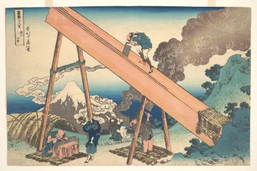 『富山三十六景』シリーズより、「遠見山中（トトミサンチュウ）」