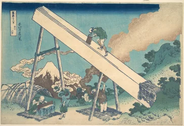 『富山三十六景』シリーズより、「遠見山中（トトミサンチュウ）」