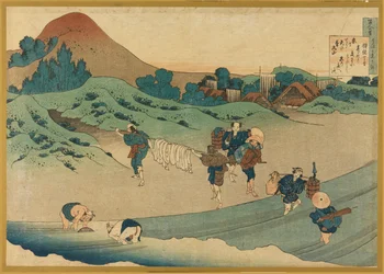地頭天皇 百人一首姥が絵時