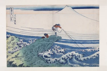 甲斐の国の梶ケ沢（甲州梶ケ沢）」（カラー木版画