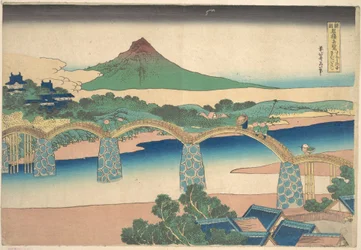 『諸国名橋奇観』シリーズより、周防国の錦帯橋（周防の国 錦帯橋）