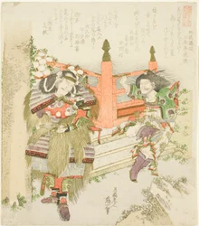 Lin Xiangru and Kojima Takanori, from the series "Five Sibling Pictures of China and Japan for the Zakurogaki Group (Zakurogaki-ren goban no uchi wakan e-kyodai)"