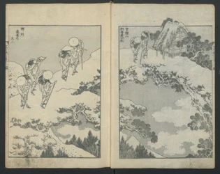 橋の下の富士山、右の網の後ろの富士山 1847年。