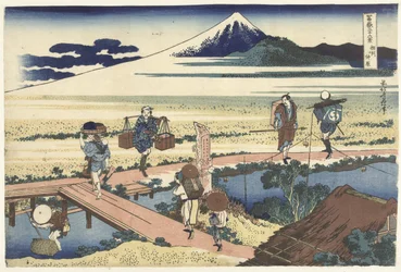 相模国中原 中原宗舟（題名・オブジェ） 富嶽三十六景（連載タイトル） 富嶽三十六景