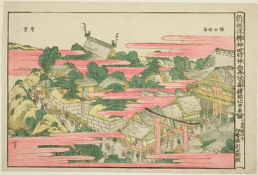 御茶ノ水 員 噛んだ もジン Ｓｈリネ
