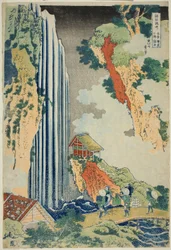 おの ファッｌｓ 音 テェ 基礎開度 （基礎開度 おの の 幕府）、 ｆろｍ テェ セリエｓ ”あ 等ｒ おｆ ワテｒファッｌｓ 員 ヴァリ王ｓ Ｐロヴィんせｓ （諸国 滝 巡り）”