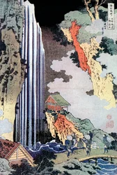 木曽街道沿いの大野の滝c1780-1849