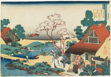 小野小町の詩
