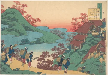 佐留丸大夫の詩。『百人一首　婿が解説』より