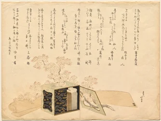 漆の手提げと桜
