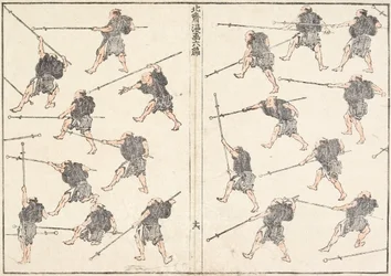 長柄剣の練習