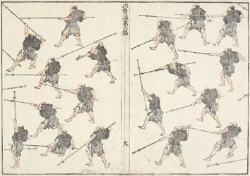 長い柄の剣の練習、1817