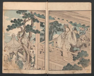 女性のための教訓、約。 1820年代、約 1820年代。