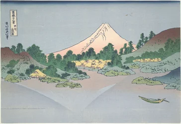 冨嶽三十六景 甲斐国御坂湖に映る富士
