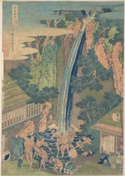 相模国大山の羅辺の滝（相州大山羅辺の滝）――『諸国滝めぐり』より