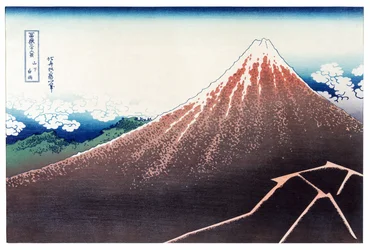 富士山、パブの36の景色からSanka Haku。 c.1890（色の木版画）