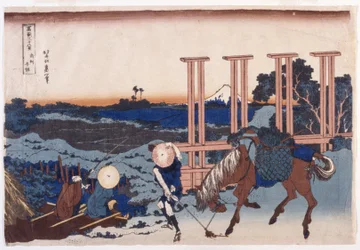 s ja 私によると、米国は州です (ブッシュは N 文を使用します) (col our woodcut)