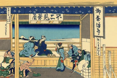 Serie de 36 vues du Mont Fuji : vue de Yoshida a Tokaido, japon - Estampe de Katsushika Hokusai (1760-1849) (ecole ukiyo-e) 1830-1833 state A Pushkin Museum of Fine Arts, Moscou