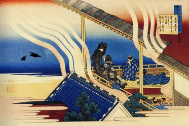 Serie de cent poemes de cent poetes : ""Fujiwara no Yoshitaka"" Estampe de Katsushika Hokusai (1760-1849) (ecole ukiyo-e) vers 1830 State Hermitage Saint Petersbourg