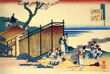 Serie de cent poemes de cent poetes : ""Onakatomi no Yoshinobu"" Estampe de Katsushika Hokusai (1760-1849) (ecole ukiyo-e) vers 1830 State Hermitage Saint Petersbourg