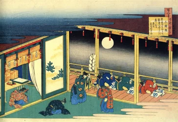 葛飾北斎 (1760-1849) 版画 (ecole ukiyo-e) vers 1830 State Hermitage Saint Petersbourg
