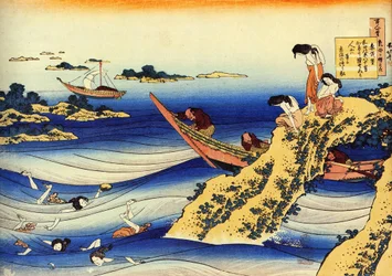 百歌百歌集「小野篁」 裸の水浴少女を見つめる漁師 葛飾北斎（1760-1849）作（浮世絵派） 1830年頃 エルミタージュ美術館 サンクトペテルブルク