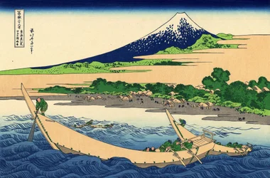 東海道江尻の田子湾岸 1830年頃（木版画