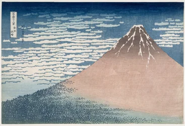 南風、明確な夜明け、シリーズ「富士山の36の眺め」、c.1830-1831（木版画）