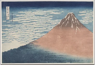 富嶽三十六景 南風晴天