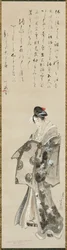 立っている遊女、1801-05