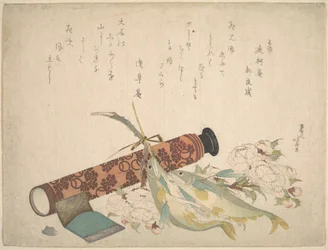 静物画：桜の枝（2本）、望遠鏡、ウナギ、ティッシュケース