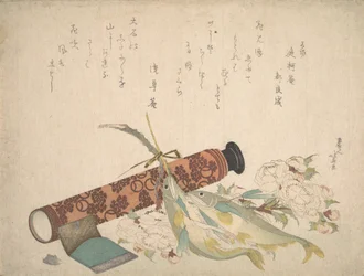 Still Life: Double Cherry-Blossom Branch、Telescope、鮎、およびティッシュ ケース、c...、ca. 1804-13。