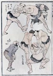 マンガ（カラー木版画）からのレスラーのジェスチャーと姿勢の研究